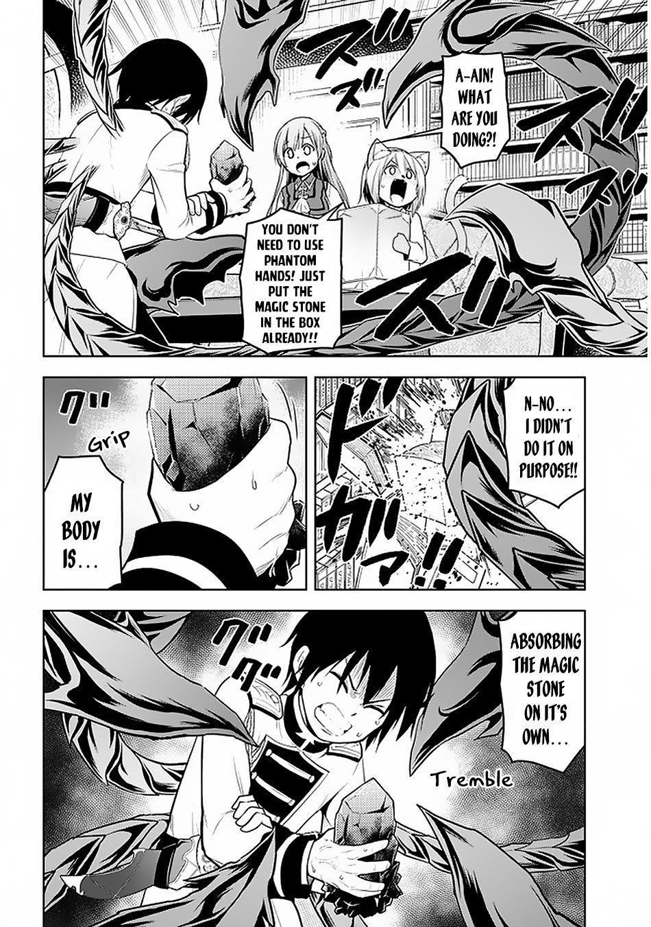 Maseki Gurume: Mamono No Chikara O Tabeta Ore Wa Saikyou! Chapter 14 - Page 24