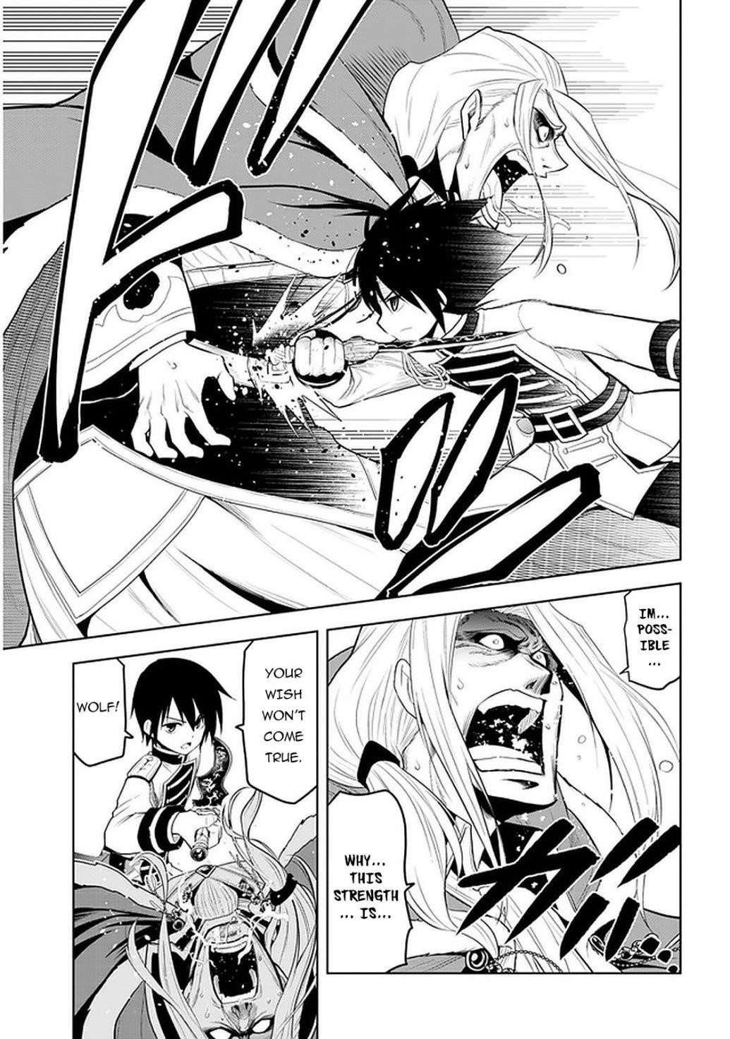 Maseki Gurume: Mamono No Chikara O Tabeta Ore Wa Saikyou! Chapter 17 - Page 5