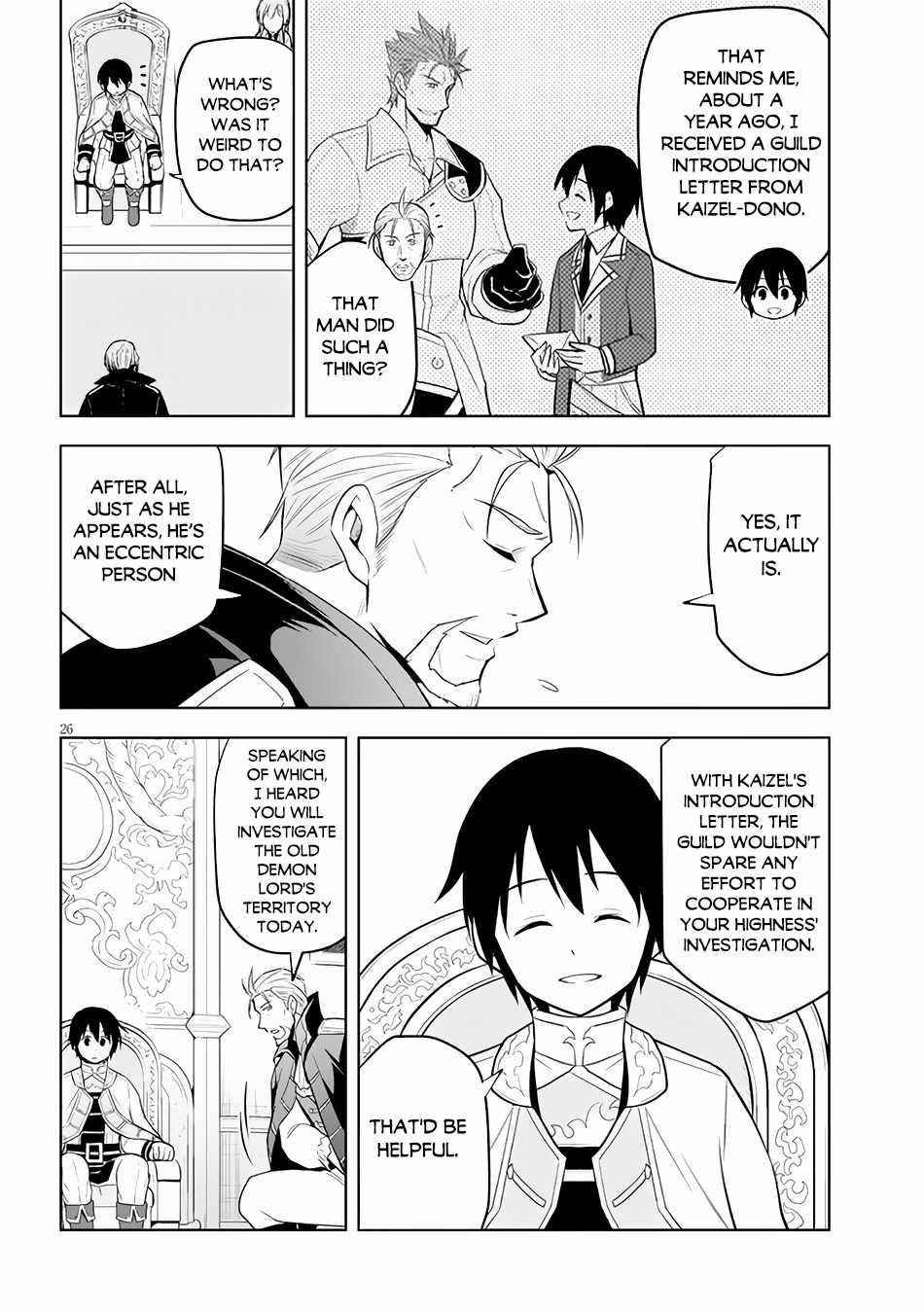 Maseki Gurume: Mamono No Chikara O Tabeta Ore Wa Saikyou! Chapter 38 - Page 26