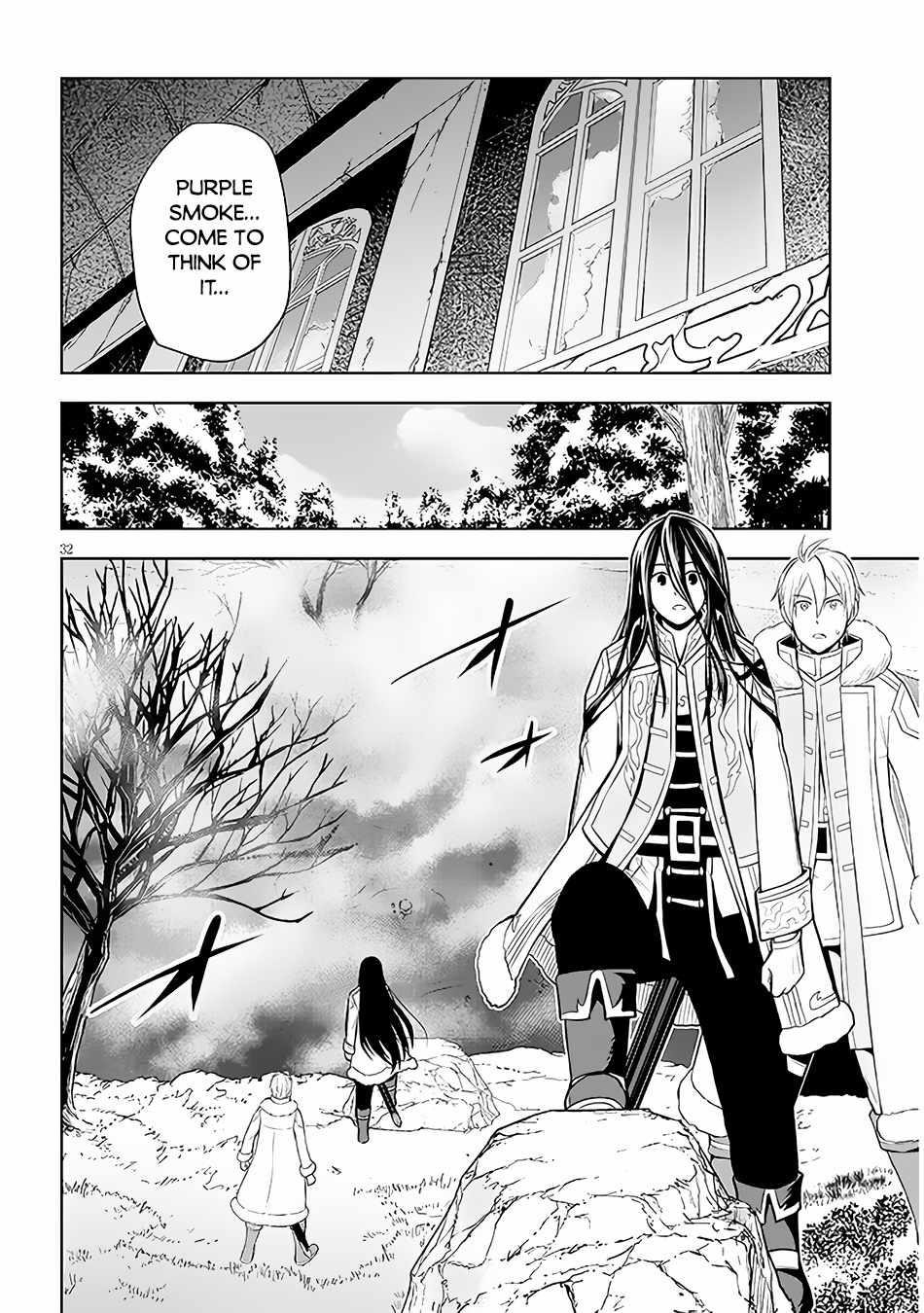 Maseki Gurume: Mamono No Chikara O Tabeta Ore Wa Saikyou! Chapter 49 - Page 31