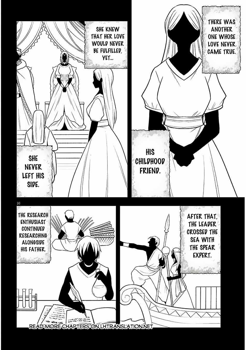 Maseki Gurume: Mamono No Chikara O Tabeta Ore Wa Saikyou! Chapter 57 - Page 10