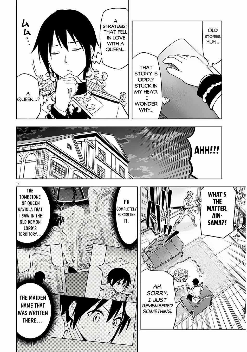 Maseki Gurume: Mamono No Chikara O Tabeta Ore Wa Saikyou! Chapter 57 - Page 14