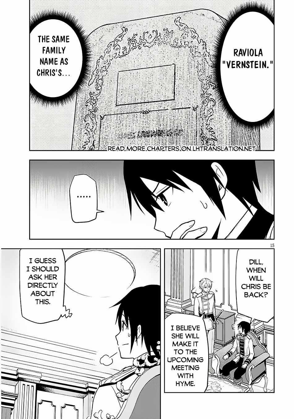 Maseki Gurume: Mamono No Chikara O Tabeta Ore Wa Saikyou! Chapter 57 - Page 15