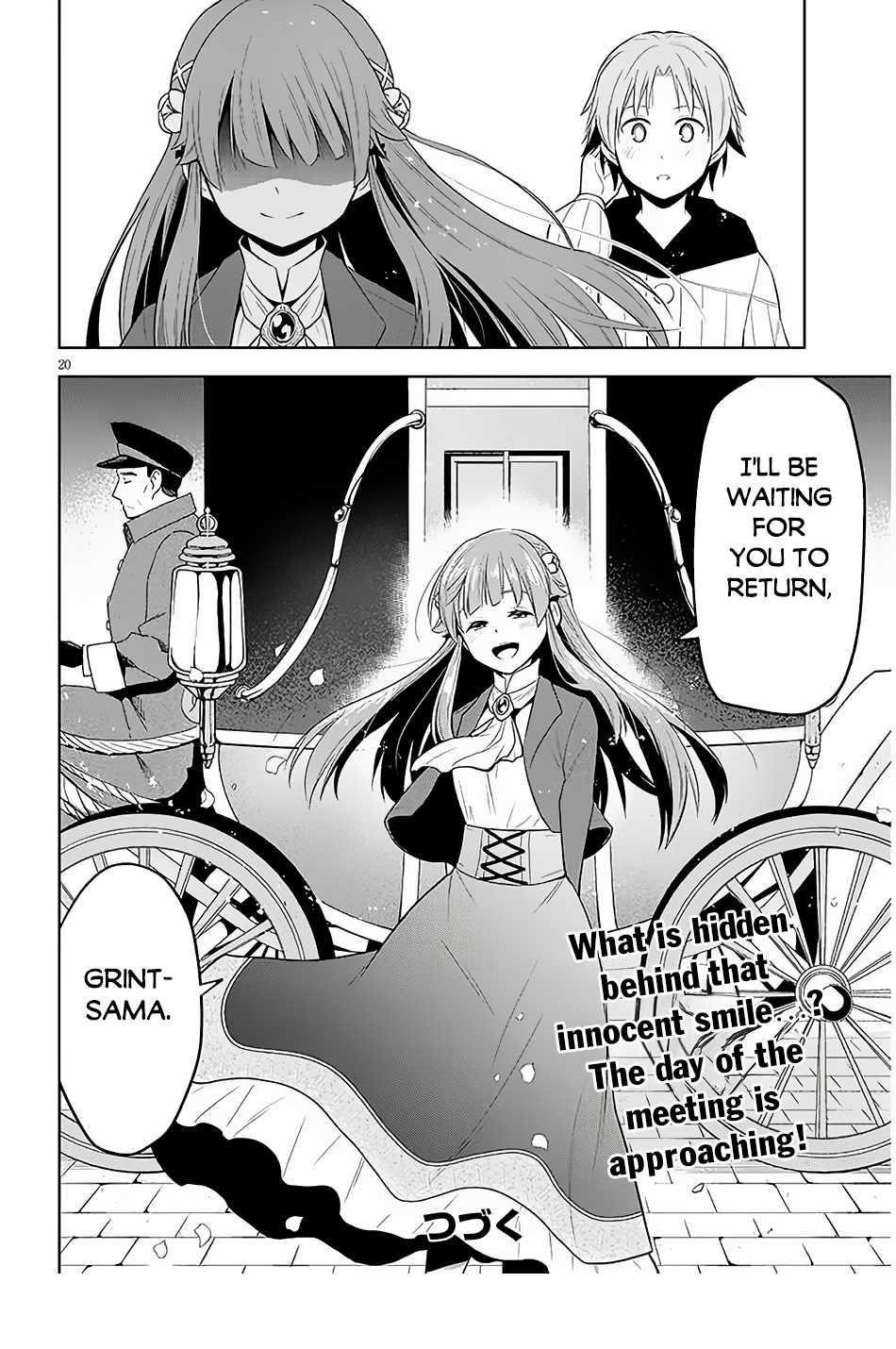 Maseki Gurume: Mamono No Chikara O Tabeta Ore Wa Saikyou! Chapter 57 - Page 20