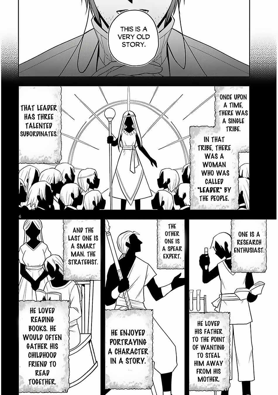 Maseki Gurume: Mamono No Chikara O Tabeta Ore Wa Saikyou! Chapter 57 - Page 6