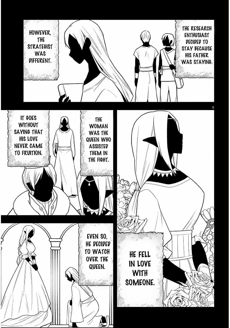 Maseki Gurume: Mamono No Chikara O Tabeta Ore Wa Saikyou! Chapter 57 - Page 9