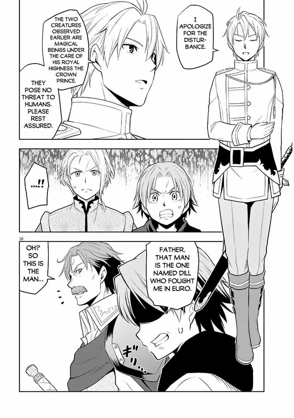 Maseki Gurume: Mamono No Chikara O Tabeta Ore Wa Saikyou! Chapter 58 - Page 18