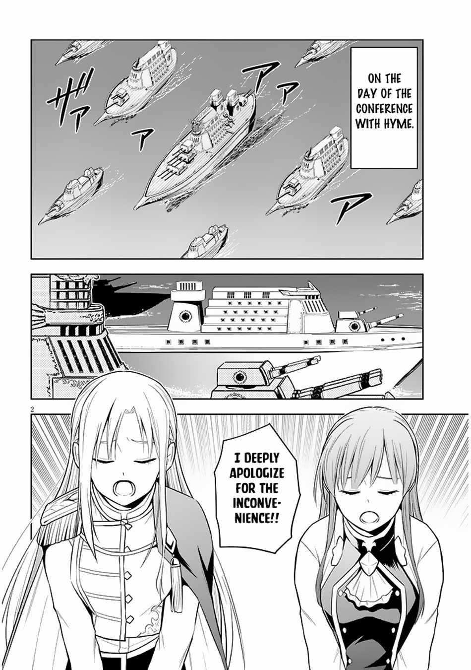 Maseki Gurume: Mamono No Chikara O Tabeta Ore Wa Saikyou! Chapter 58 - Page 2