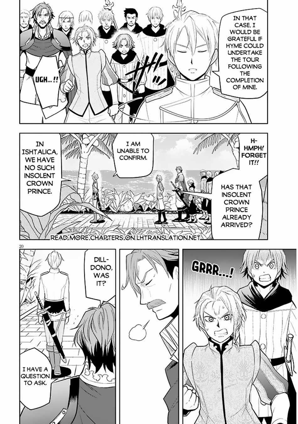 Maseki Gurume: Mamono No Chikara O Tabeta Ore Wa Saikyou! Chapter 58 - Page 20