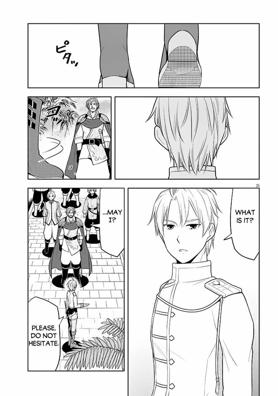 Maseki Gurume: Mamono No Chikara O Tabeta Ore Wa Saikyou! Chapter 58 - Page 21