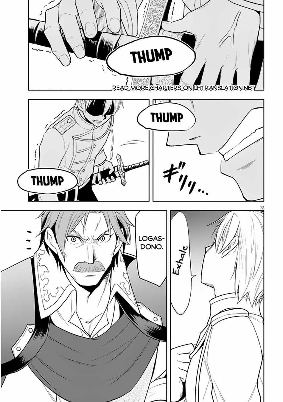 Maseki Gurume: Mamono No Chikara O Tabeta Ore Wa Saikyou! Chapter 58 - Page 25