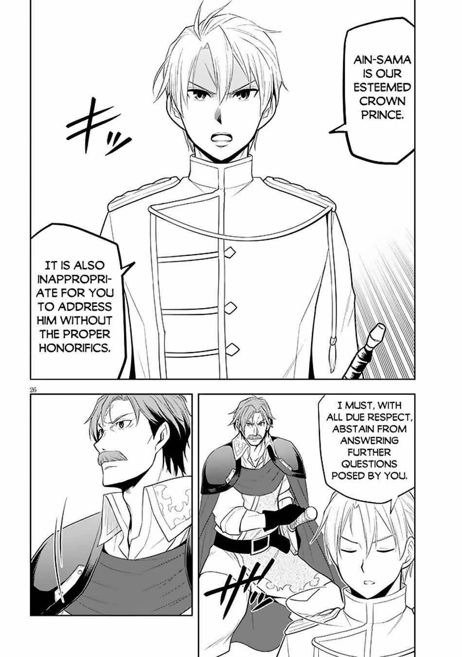 Maseki Gurume: Mamono No Chikara O Tabeta Ore Wa Saikyou! Chapter 58 - Page 26