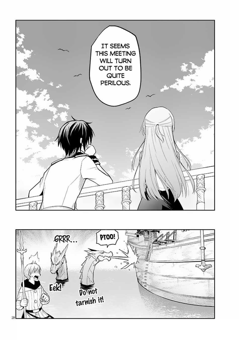 Maseki Gurume: Mamono No Chikara O Tabeta Ore Wa Saikyou! Chapter 58 - Page 28