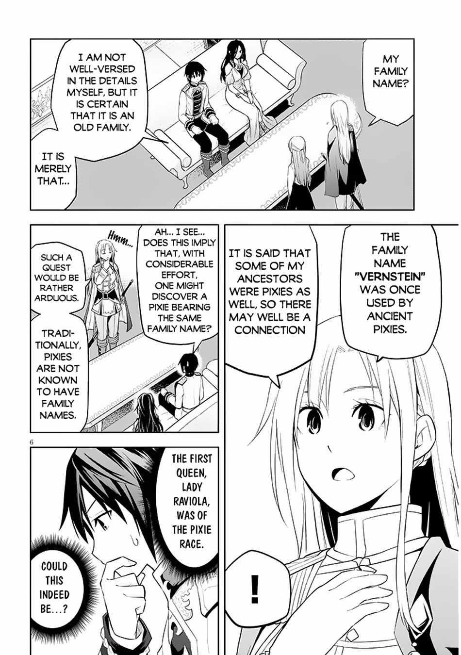 Maseki Gurume: Mamono No Chikara O Tabeta Ore Wa Saikyou! Chapter 58 - Page 6