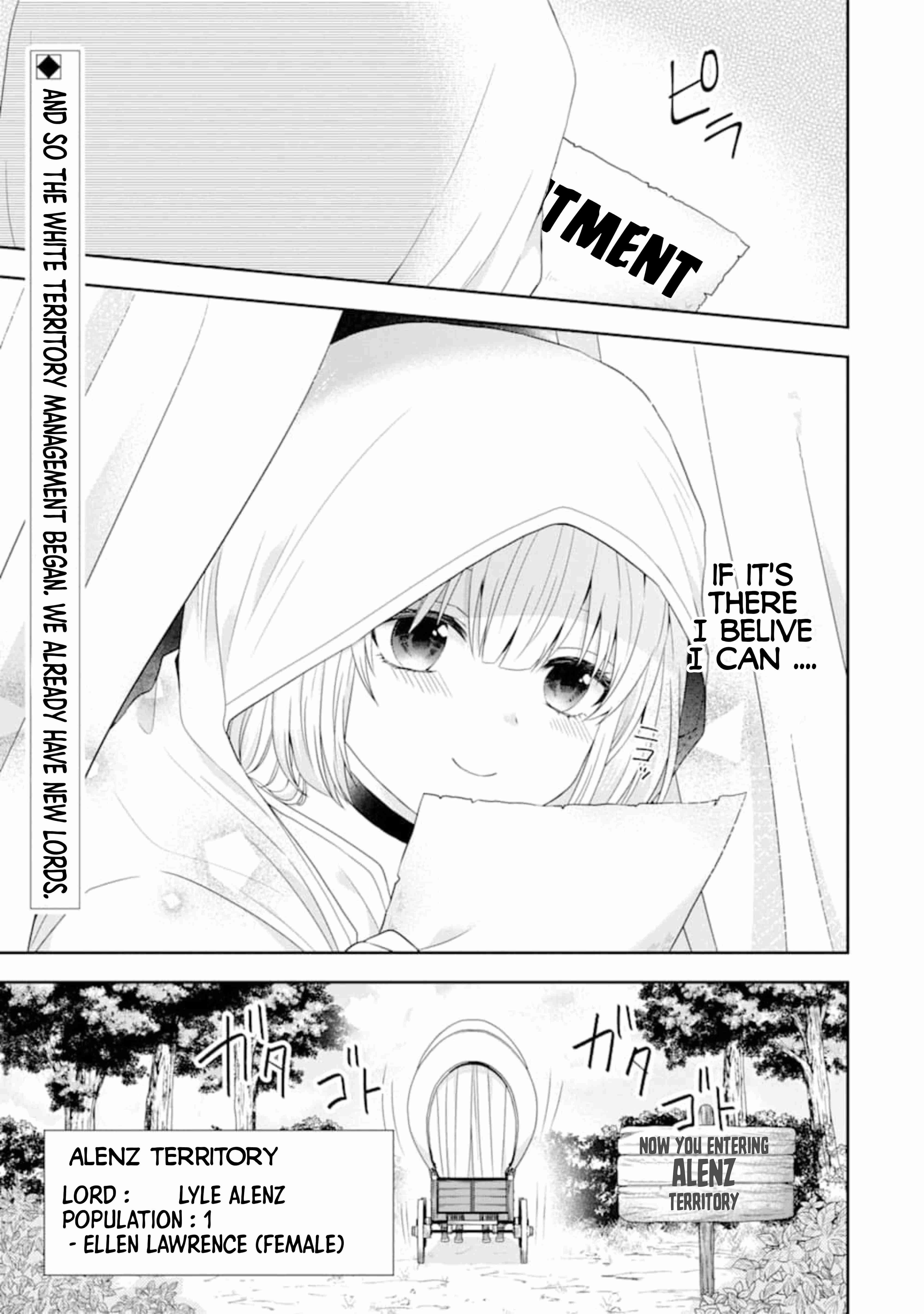 Excellent development of reincarnated lords ~When I tried to whiten by making use of the memory of the previous life, too many talented people gathered~ Chapter 1.2 - Page 23