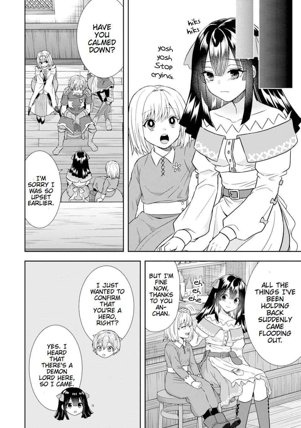 Excellent development of reincarnated lords ~When I tried to whiten by making use of the memory of the previous life, too many talented people gathered~ Chapter 10 - Page 17