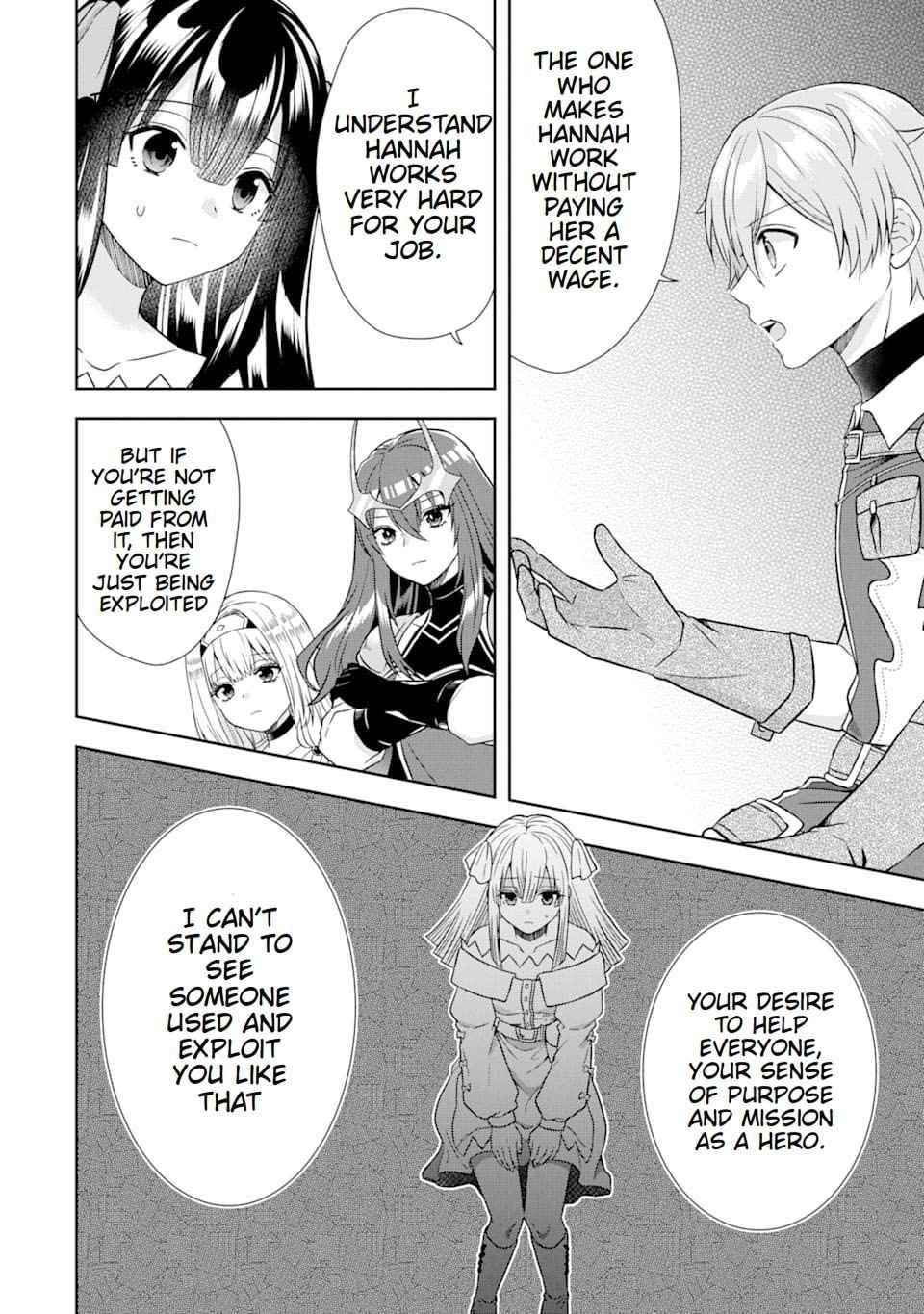 Excellent development of reincarnated lords ~When I tried to whiten by making use of the memory of the previous life, too many talented people gathered~ Chapter 10 - Page 19