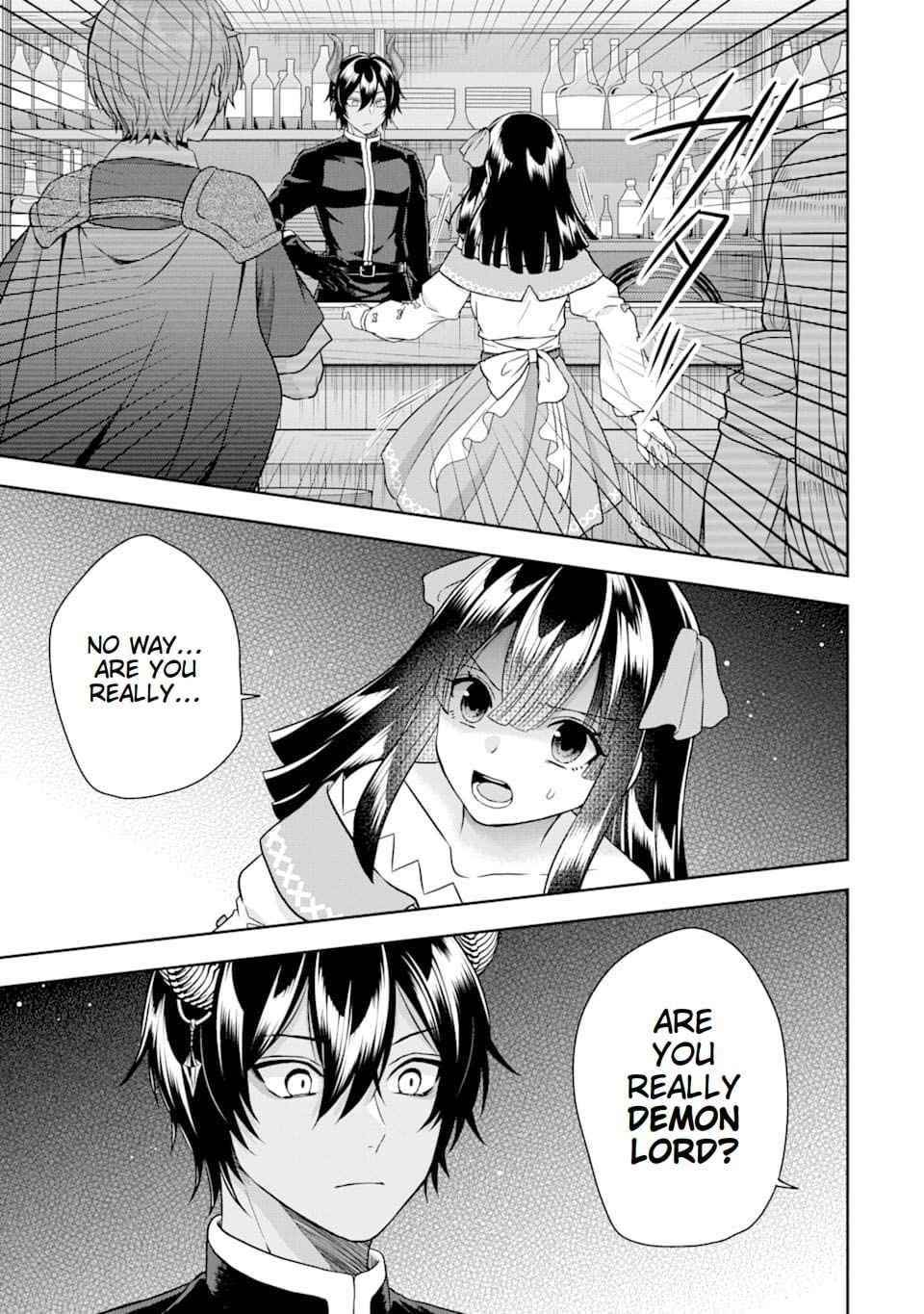 Excellent development of reincarnated lords ~When I tried to whiten by making use of the memory of the previous life, too many talented people gathered~ Chapter 10 - Page 3