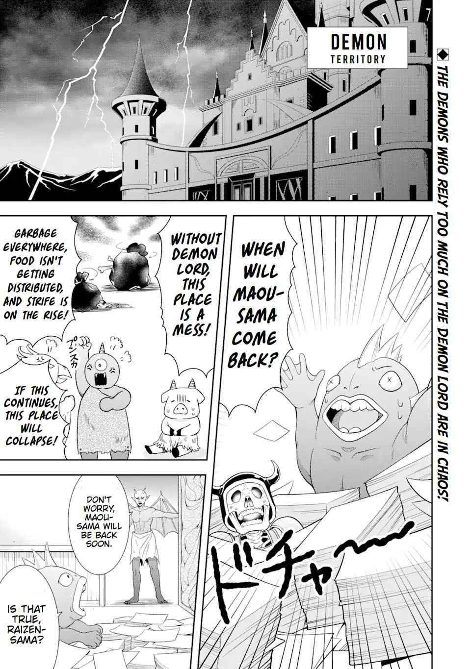 Excellent development of reincarnated lords ~When I tried to whiten by making use of the memory of the previous life, too many talented people gathered~ Chapter 11 - Page 1