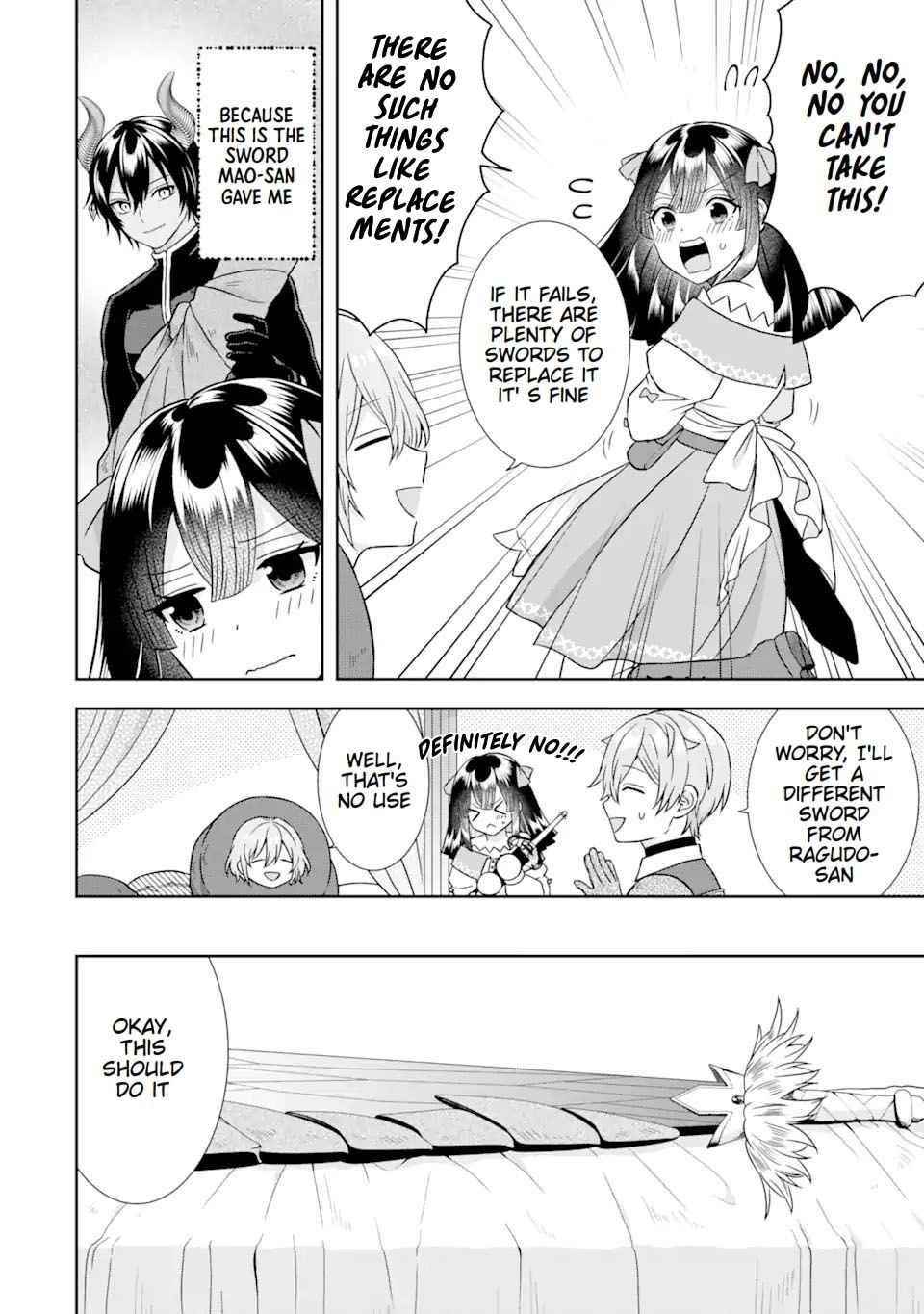 Excellent development of reincarnated lords ~When I tried to whiten by making use of the memory of the previous life, too many talented people gathered~ Chapter 11 - Page 10