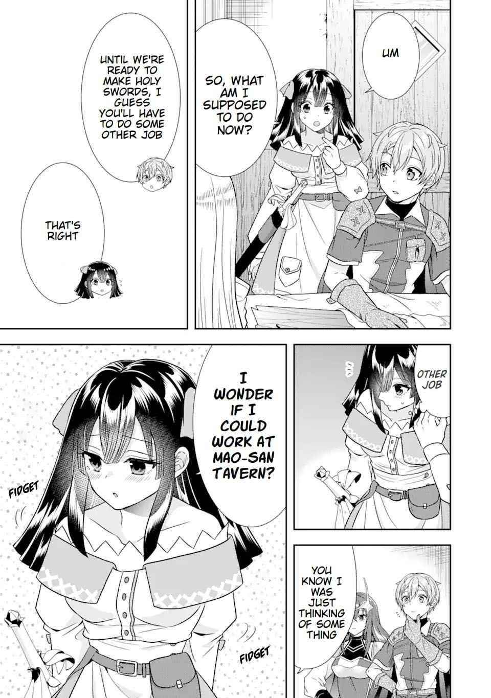 Excellent development of reincarnated lords ~When I tried to whiten by making use of the memory of the previous life, too many talented people gathered~ Chapter 11 - Page 13