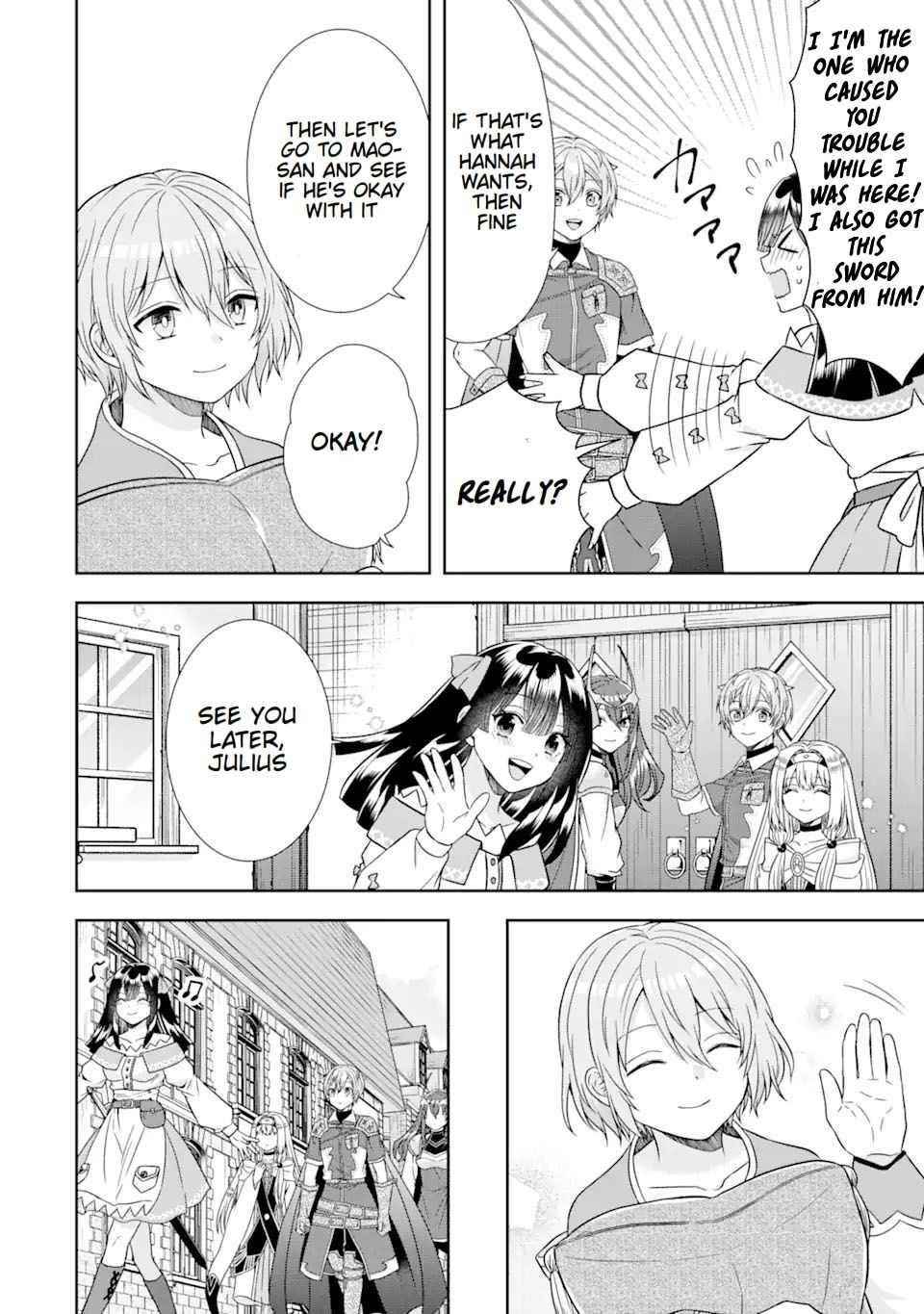 Excellent development of reincarnated lords ~When I tried to whiten by making use of the memory of the previous life, too many talented people gathered~ Chapter 11 - Page 14