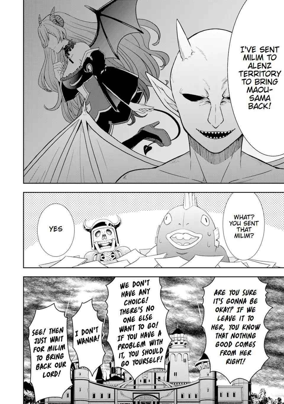 Excellent development of reincarnated lords ~When I tried to whiten by making use of the memory of the previous life, too many talented people gathered~ Chapter 11 - Page 2