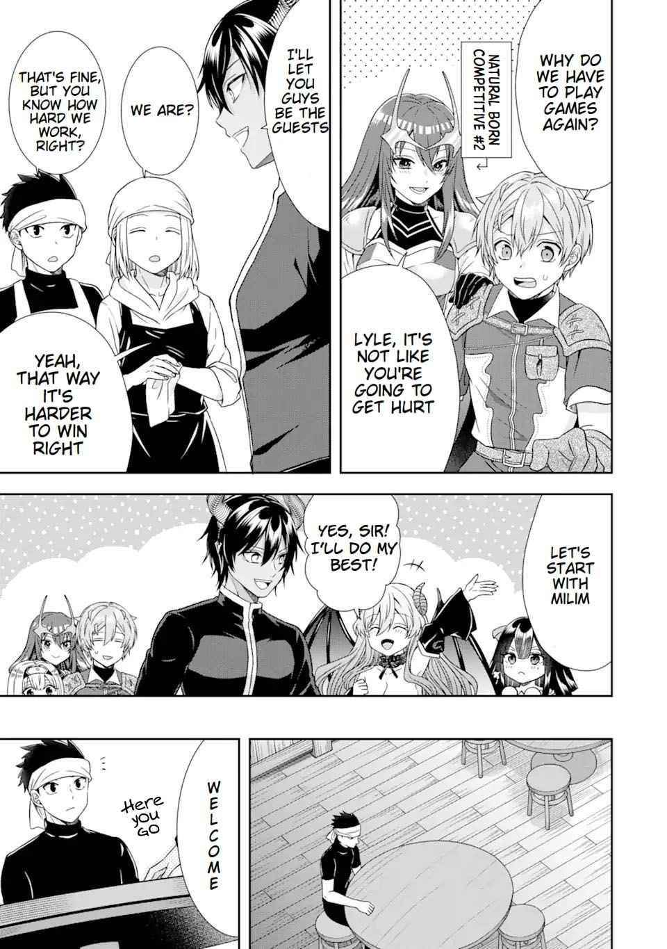 Excellent development of reincarnated lords ~When I tried to whiten by making use of the memory of the previous life, too many talented people gathered~ Chapter 11 - Page 21