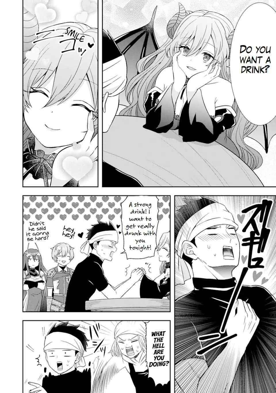 Excellent development of reincarnated lords ~When I tried to whiten by making use of the memory of the previous life, too many talented people gathered~ Chapter 11 - Page 22