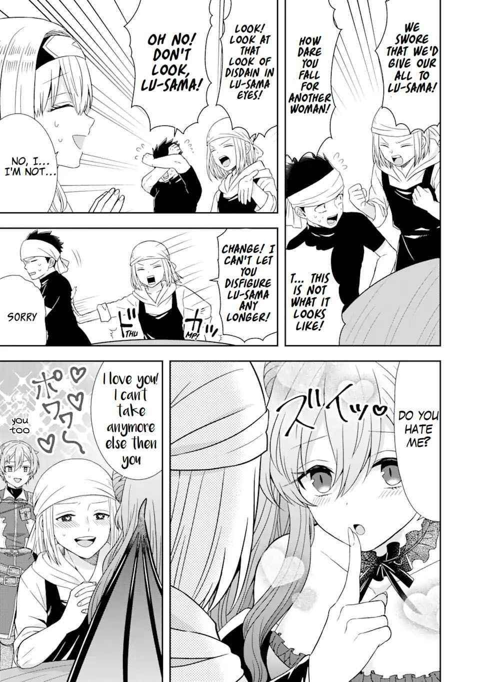 Excellent development of reincarnated lords ~When I tried to whiten by making use of the memory of the previous life, too many talented people gathered~ Chapter 11 - Page 23