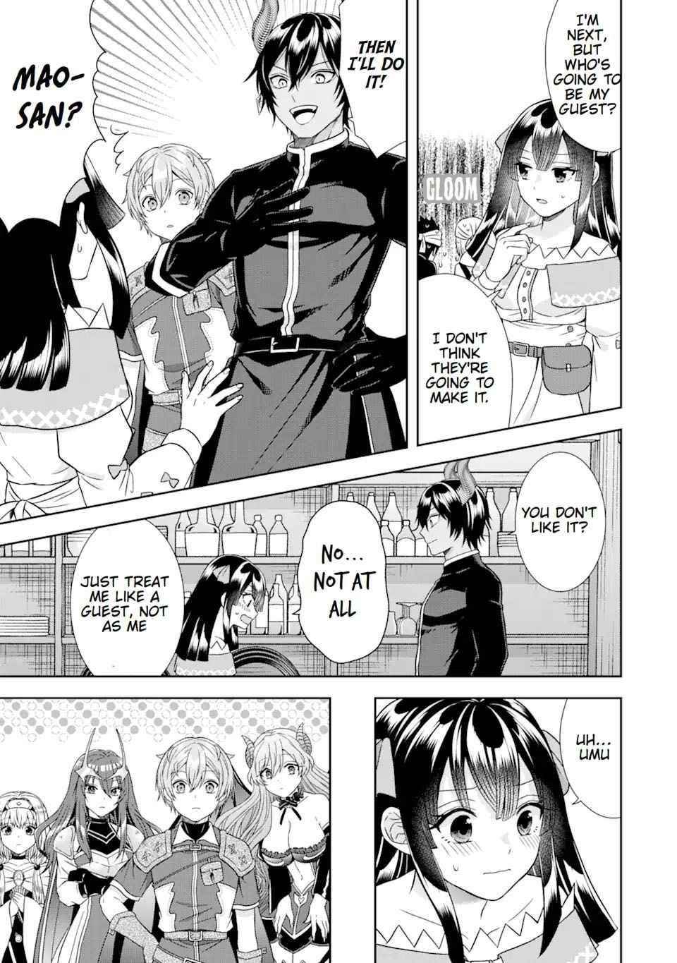 Excellent development of reincarnated lords ~When I tried to whiten by making use of the memory of the previous life, too many talented people gathered~ Chapter 11 - Page 25