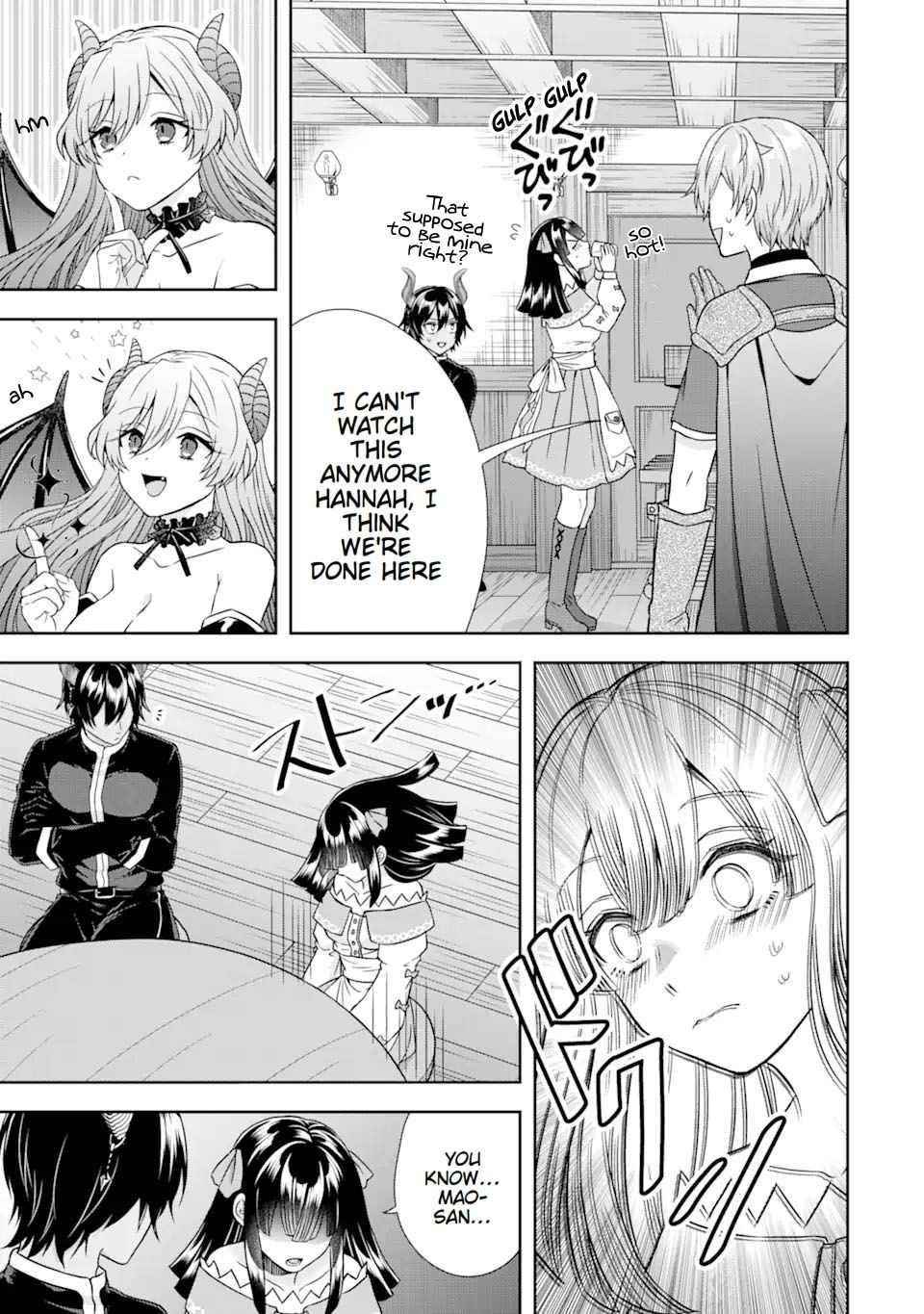 Excellent development of reincarnated lords ~When I tried to whiten by making use of the memory of the previous life, too many talented people gathered~ Chapter 11 - Page 27