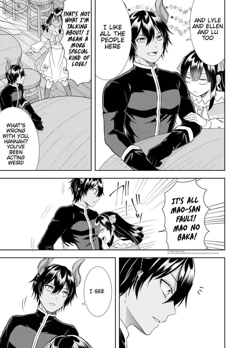 Excellent development of reincarnated lords ~When I tried to whiten by making use of the memory of the previous life, too many talented people gathered~ Chapter 11 - Page 29