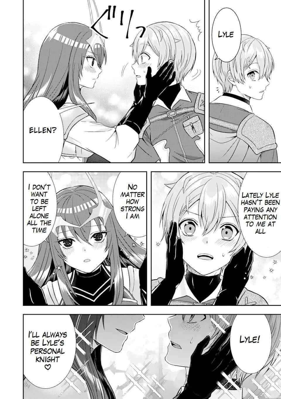 Excellent development of reincarnated lords ~When I tried to whiten by making use of the memory of the previous life, too many talented people gathered~ Chapter 11 - Page 32