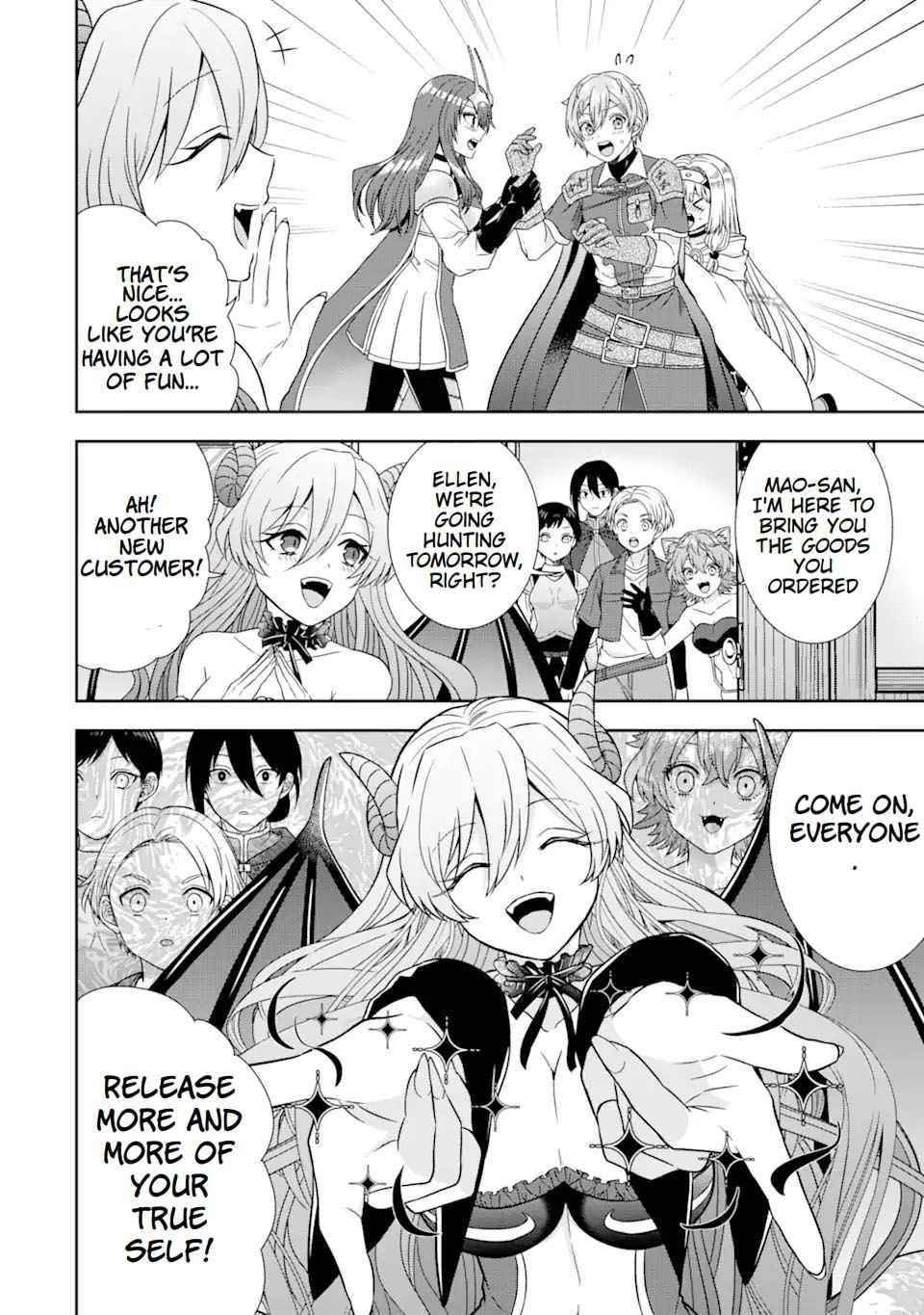 Excellent development of reincarnated lords ~When I tried to whiten by making use of the memory of the previous life, too many talented people gathered~ Chapter 11 - Page 34