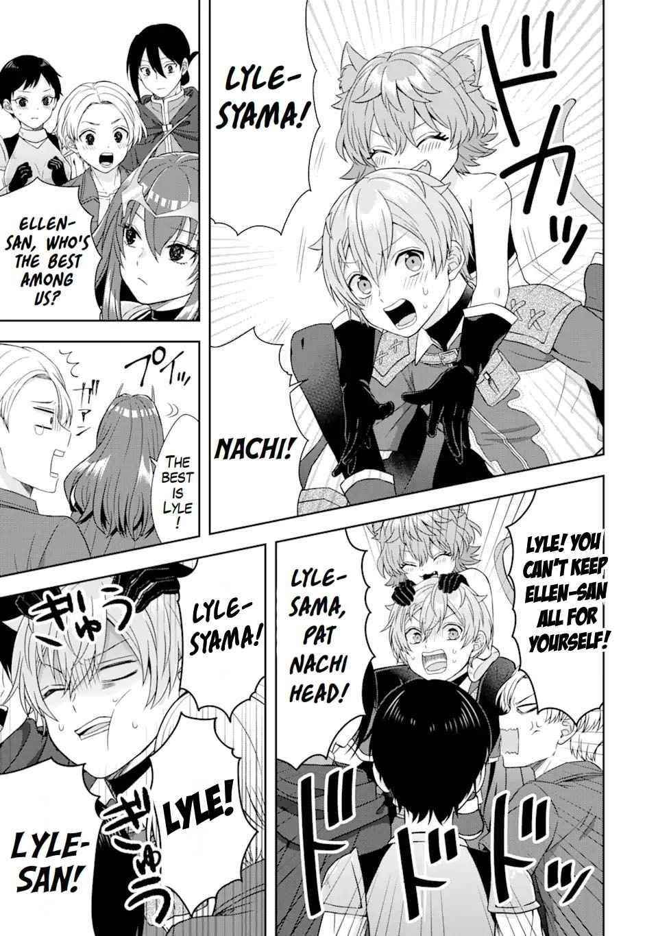 Excellent development of reincarnated lords ~When I tried to whiten by making use of the memory of the previous life, too many talented people gathered~ Chapter 11 - Page 35