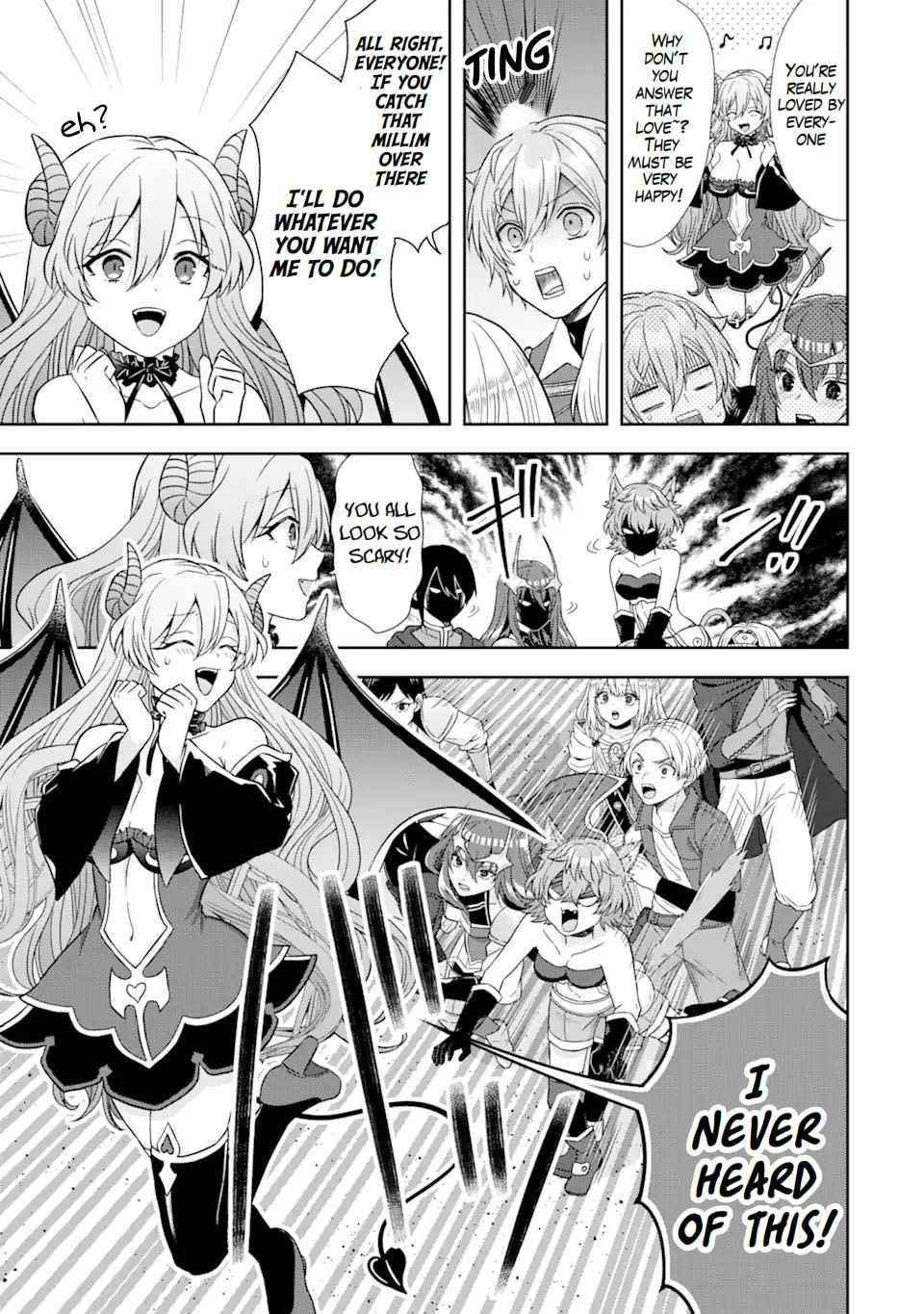 Excellent development of reincarnated lords ~When I tried to whiten by making use of the memory of the previous life, too many talented people gathered~ Chapter 11 - Page 37