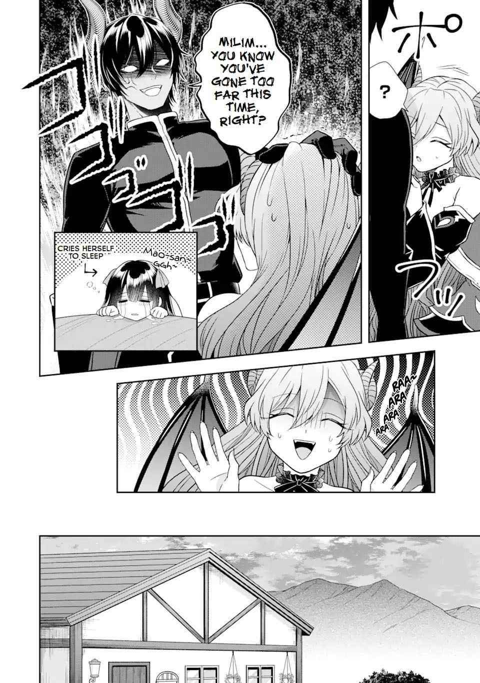 Excellent development of reincarnated lords ~When I tried to whiten by making use of the memory of the previous life, too many talented people gathered~ Chapter 11 - Page 38