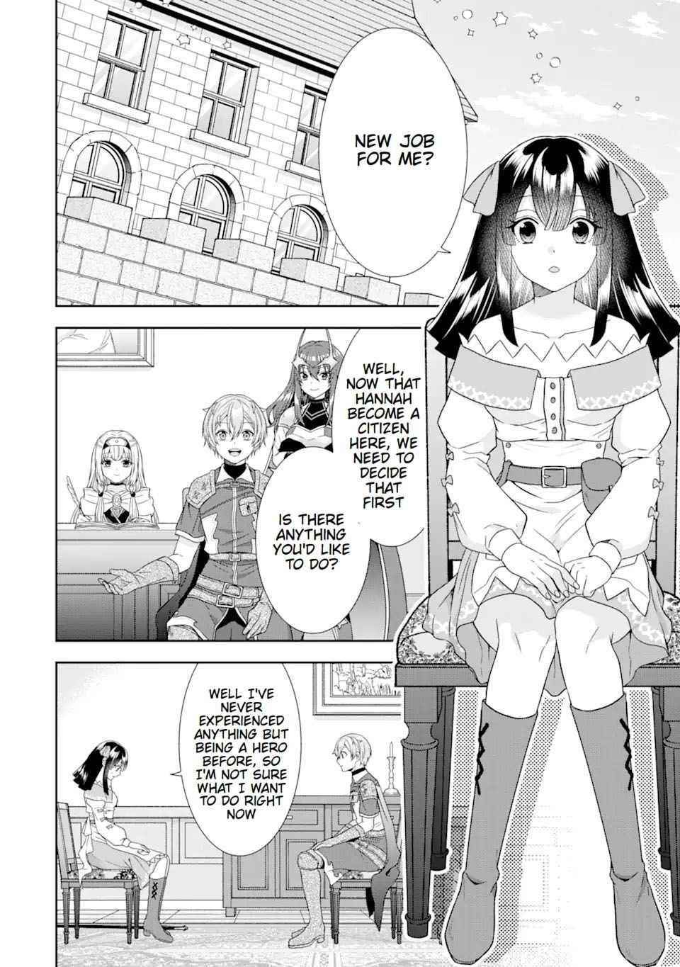 Excellent development of reincarnated lords ~When I tried to whiten by making use of the memory of the previous life, too many talented people gathered~ Chapter 11 - Page 4