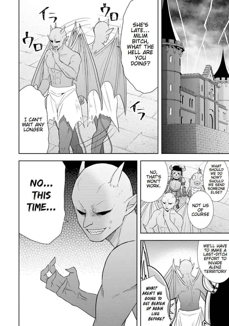 Excellent development of reincarnated lords ~When I tried to whiten by making use of the memory of the previous life, too many talented people gathered~ Chapter 11 - Page 40