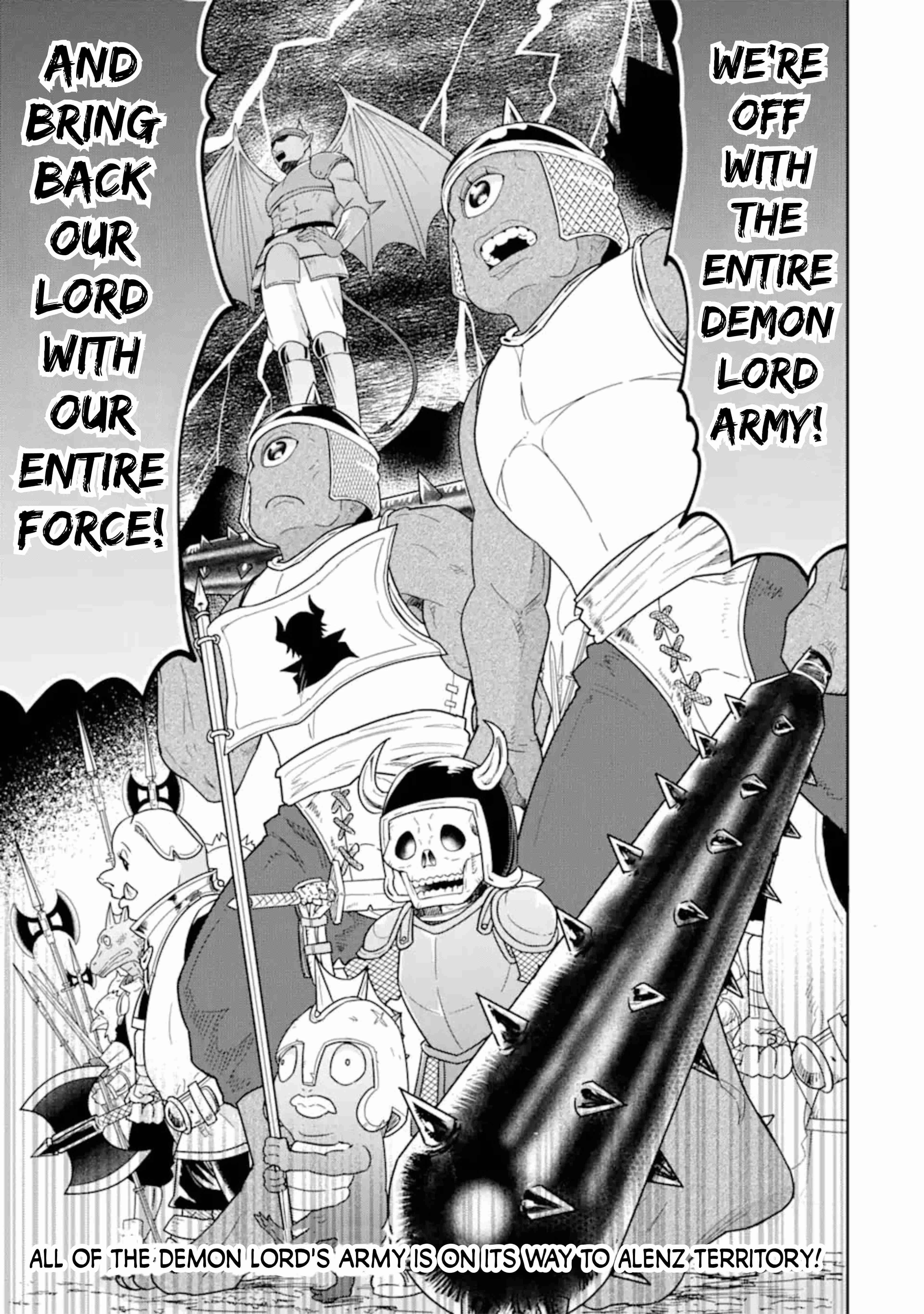 Excellent development of reincarnated lords ~When I tried to whiten by making use of the memory of the previous life, too many talented people gathered~ Chapter 11 - Page 41