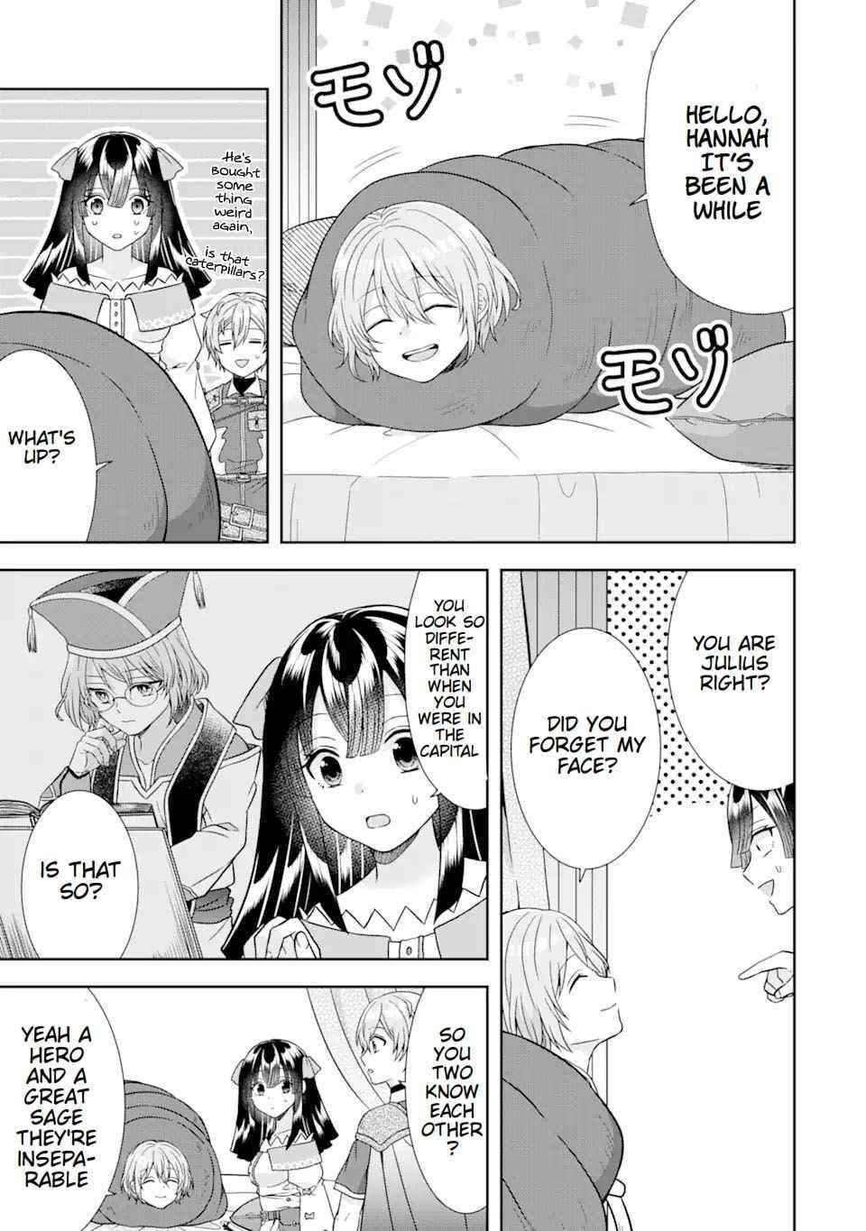 Excellent development of reincarnated lords ~When I tried to whiten by making use of the memory of the previous life, too many talented people gathered~ Chapter 11 - Page 7