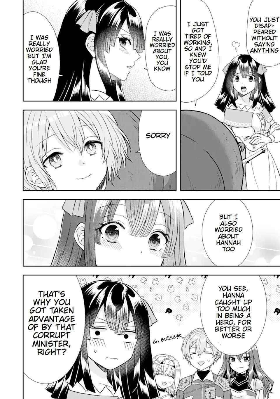 Excellent development of reincarnated lords ~When I tried to whiten by making use of the memory of the previous life, too many talented people gathered~ Chapter 11 - Page 8