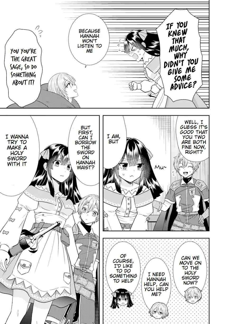 Excellent development of reincarnated lords ~When I tried to whiten by making use of the memory of the previous life, too many talented people gathered~ Chapter 11 - Page 9