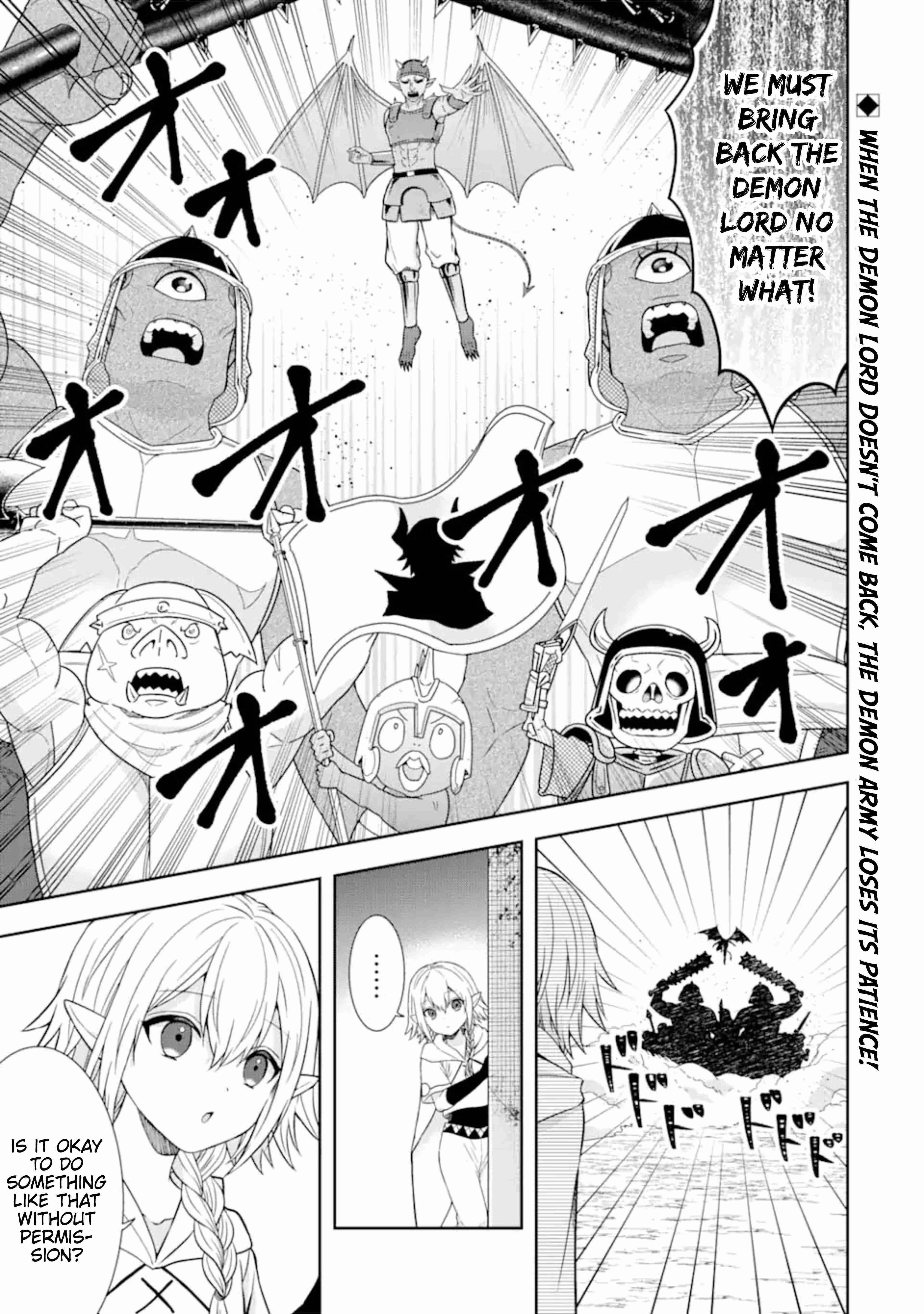 Excellent development of reincarnated lords ~When I tried to whiten by making use of the memory of the previous life, too many talented people gathered~ Chapter 12 - Page 1