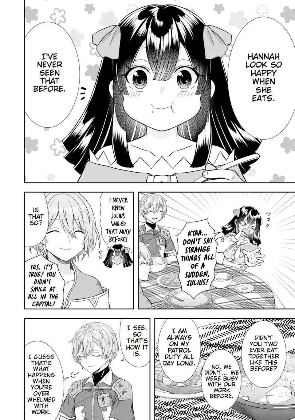 Excellent development of reincarnated lords ~When I tried to whiten by making use of the memory of the previous life, too many talented people gathered~ Chapter 12 - Page 10