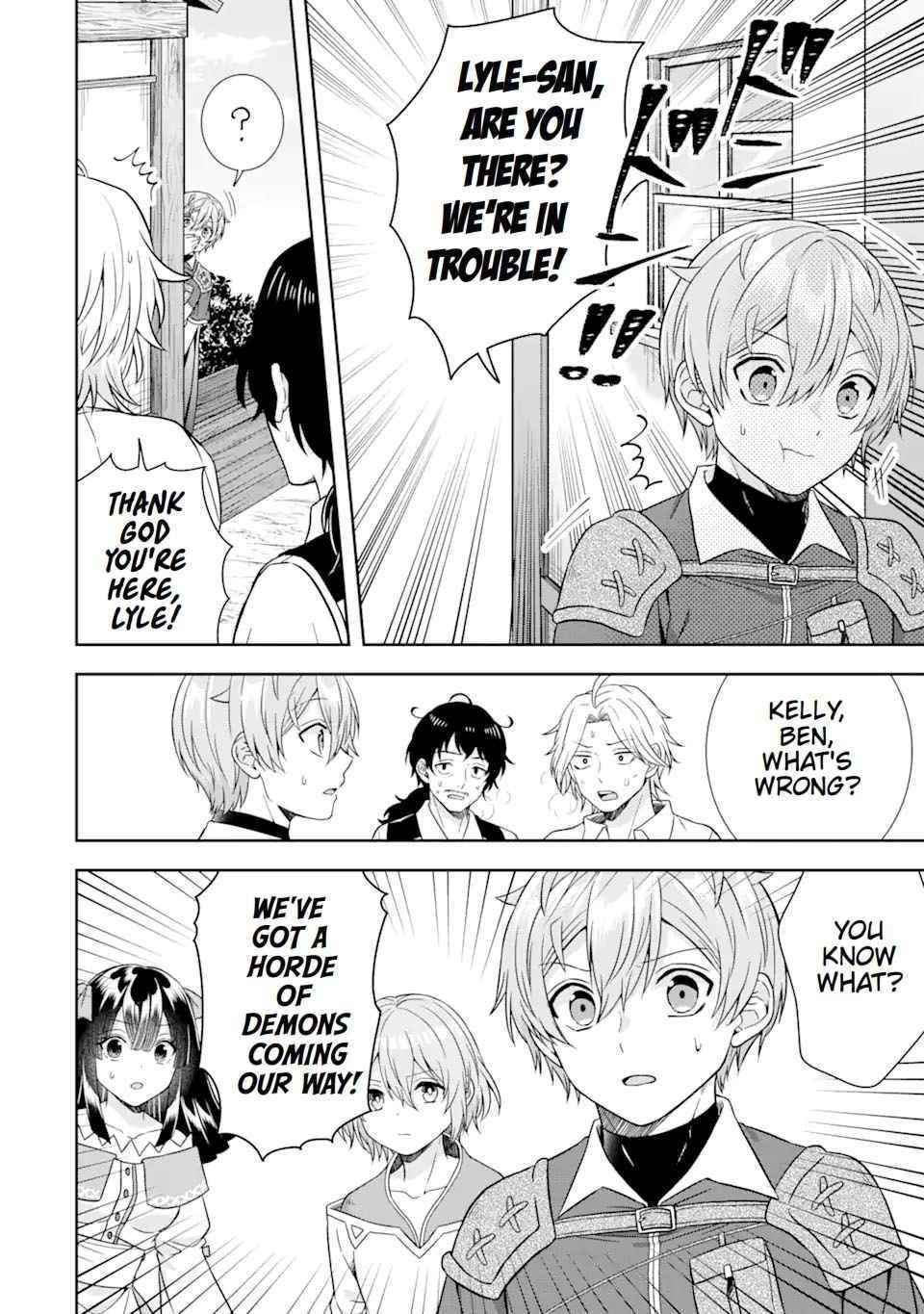 Excellent development of reincarnated lords ~When I tried to whiten by making use of the memory of the previous life, too many talented people gathered~ Chapter 12 - Page 12