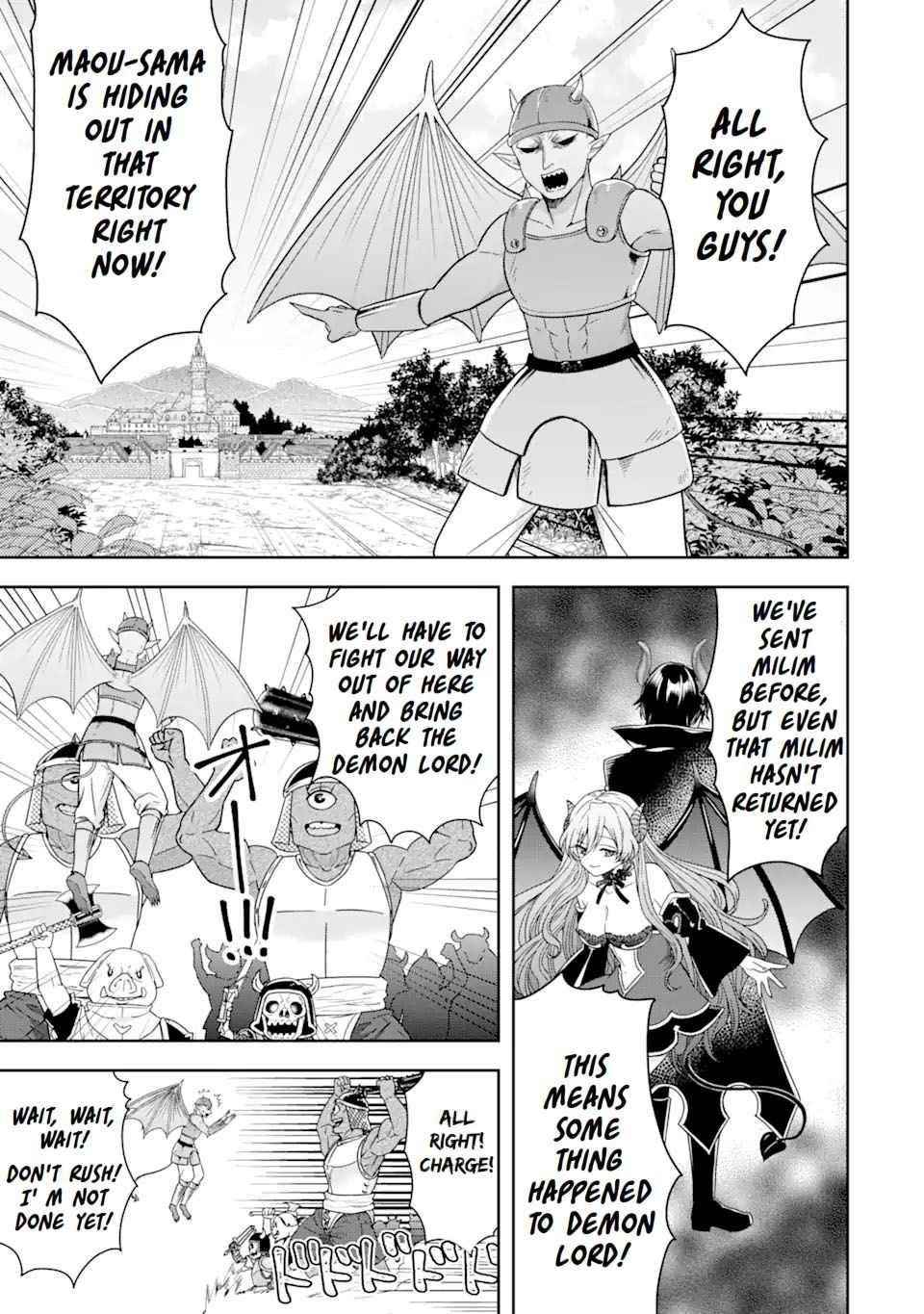 Excellent development of reincarnated lords ~When I tried to whiten by making use of the memory of the previous life, too many talented people gathered~ Chapter 12 - Page 13