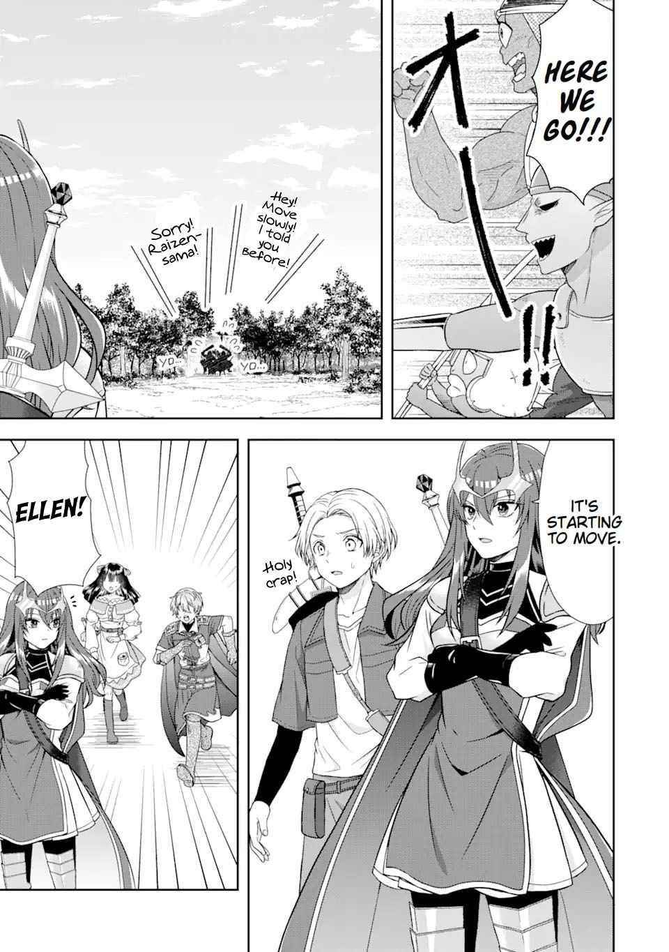 Excellent development of reincarnated lords ~When I tried to whiten by making use of the memory of the previous life, too many talented people gathered~ Chapter 12 - Page 15