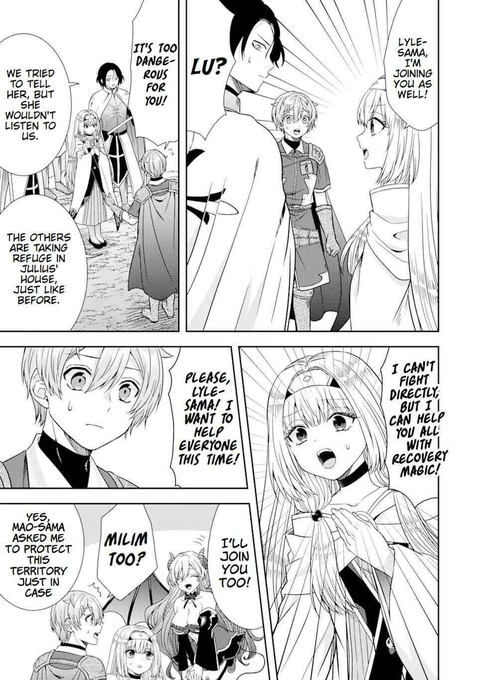 Excellent development of reincarnated lords ~When I tried to whiten by making use of the memory of the previous life, too many talented people gathered~ Chapter 12 - Page 17